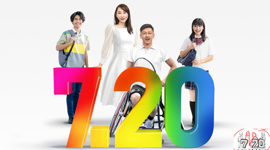 フォトリアル　タレント