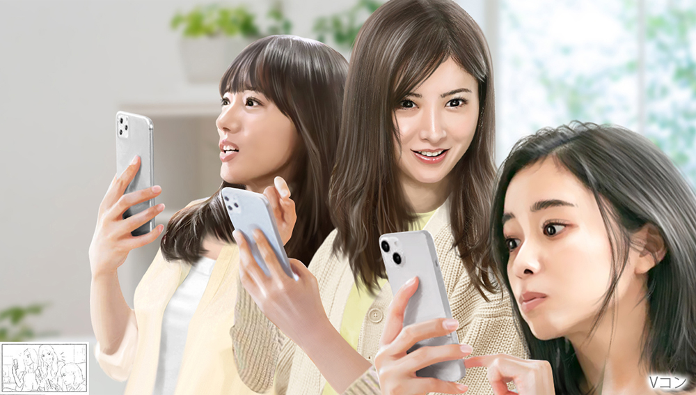 フォトリアル　タレント　吉高由里子