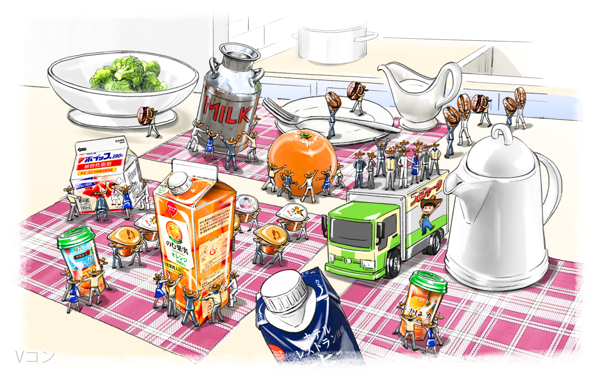 カラーコンテ　ミニチュアイメージ