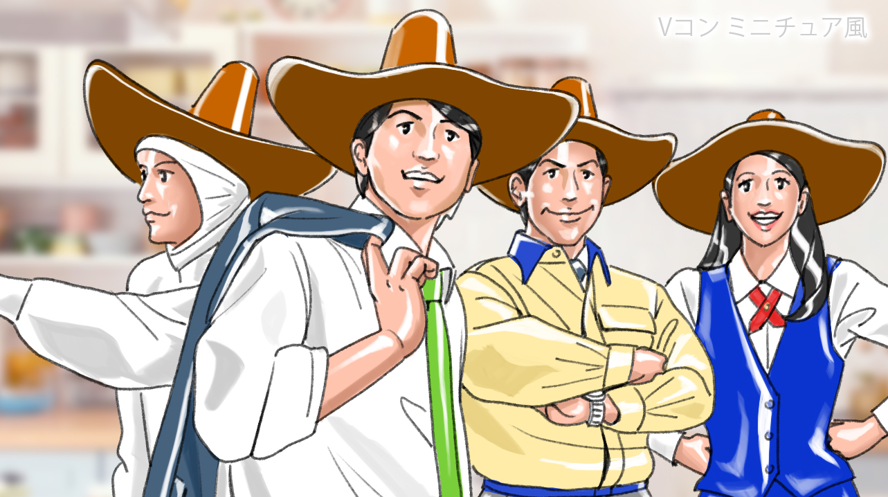 カラーコンテ　ミニチュアイメージ