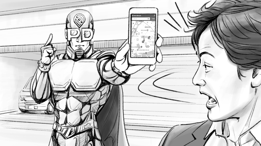 モノクロコンテ　人物　男性